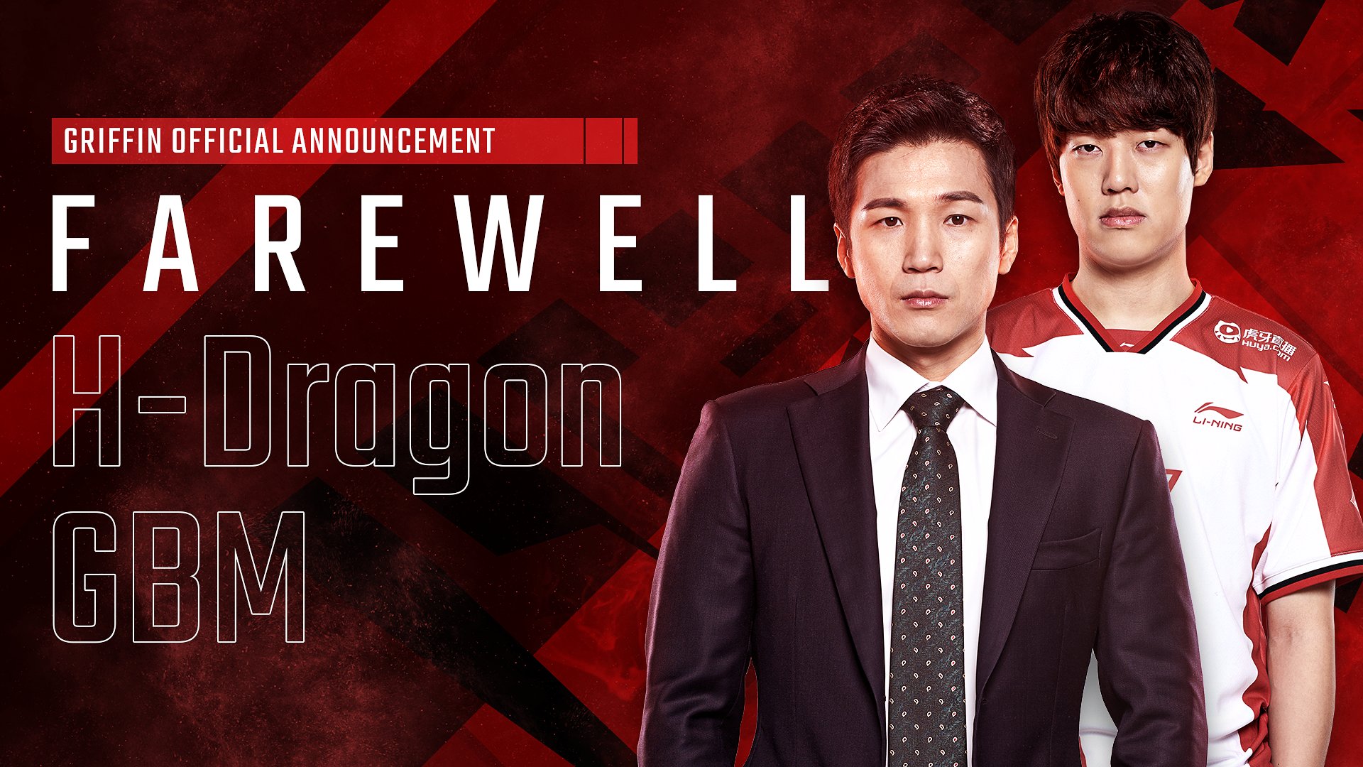 GBM ve H Dragon, Griffin'den ayrıldı